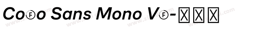 CoFo Sans Mono VF字体转换